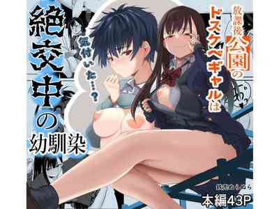 第45頁圖