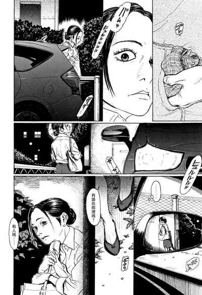 第101頁圖