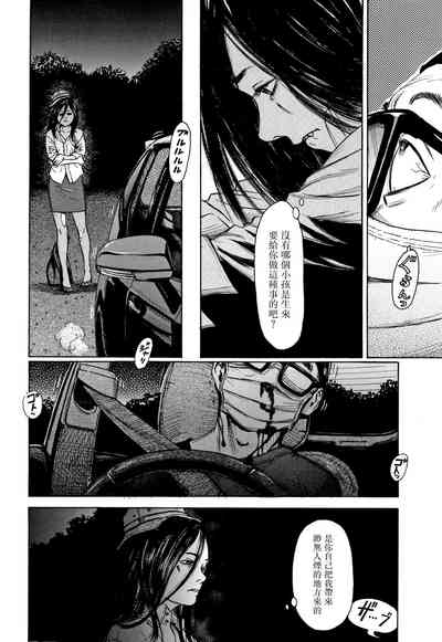 第117頁圖