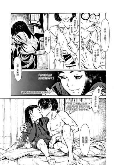 第125頁圖