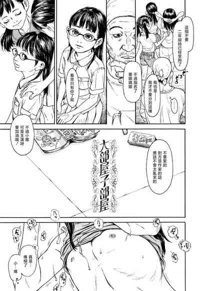 第153頁圖