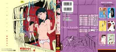 第1頁圖