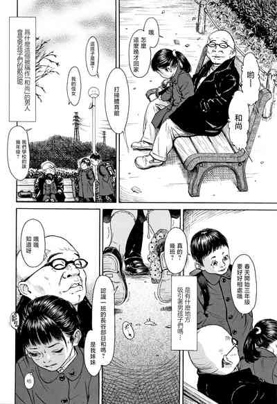 第57頁圖