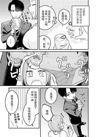 第13頁圖