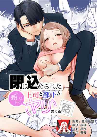 第1頁圖