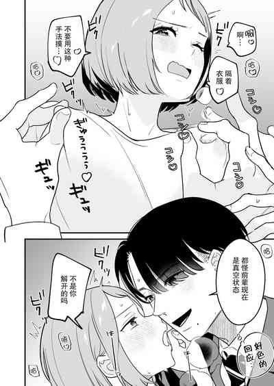 第21頁圖