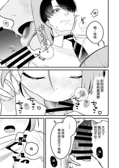 第25頁圖