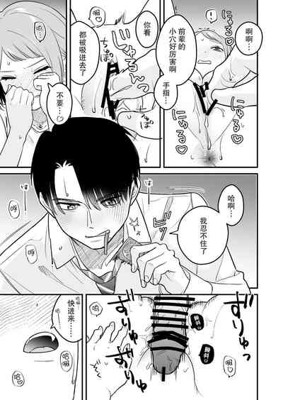 第33頁圖