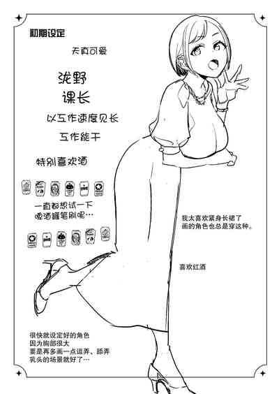 第49頁圖