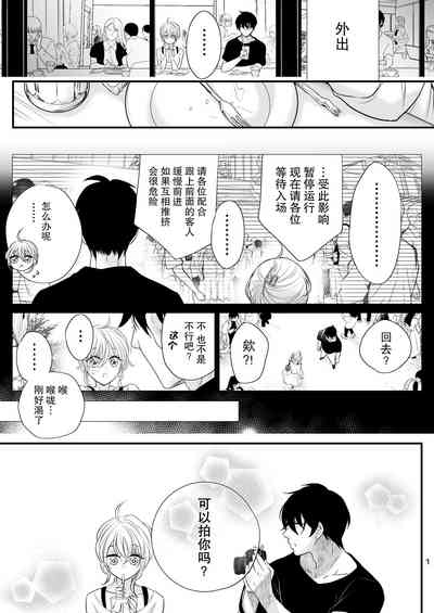 第41頁圖