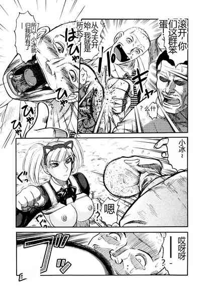 第101頁圖