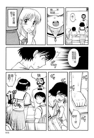 第105頁圖
