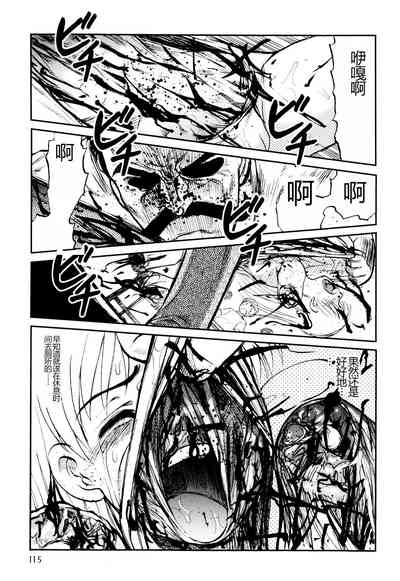 第117頁圖