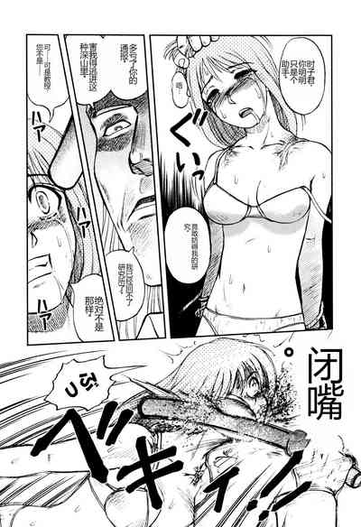 第125頁圖
