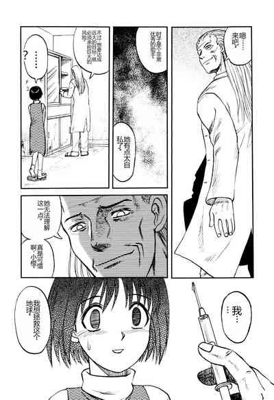 第129頁圖