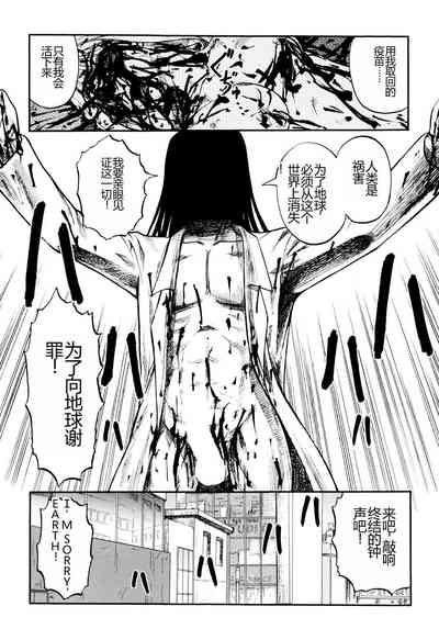 第149頁圖