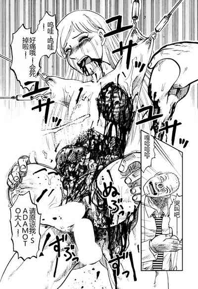 第169頁圖