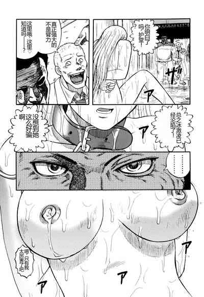 第61頁圖