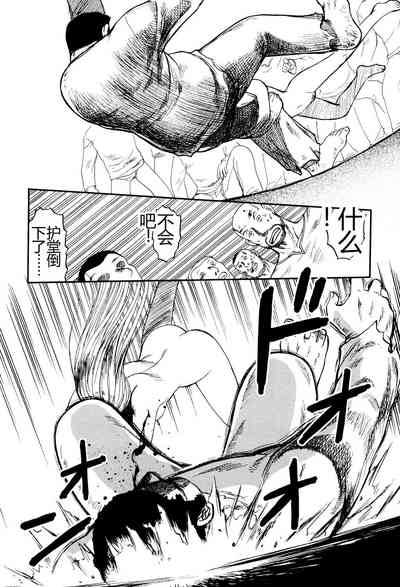 第73頁圖
