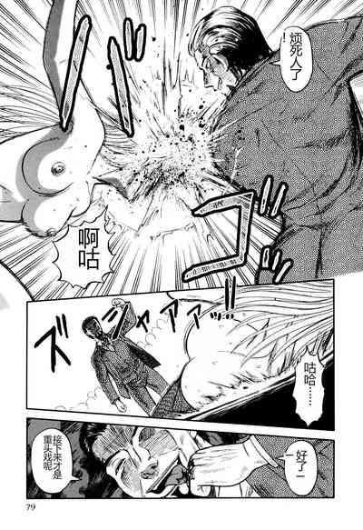 第81頁圖