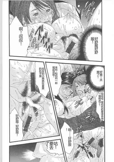 第113頁圖