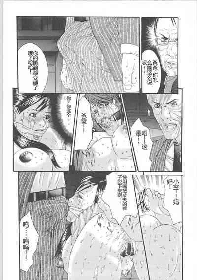 第121頁圖