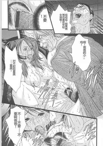 第125頁圖