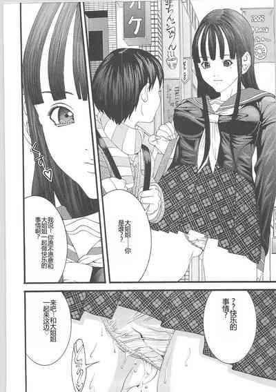 第157頁圖