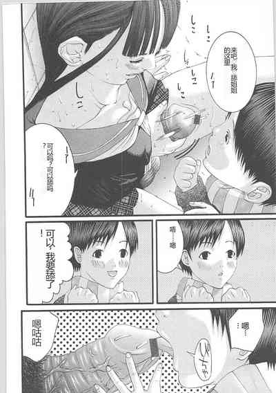 第161頁圖