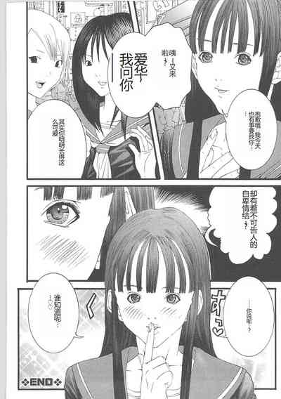 第169頁圖