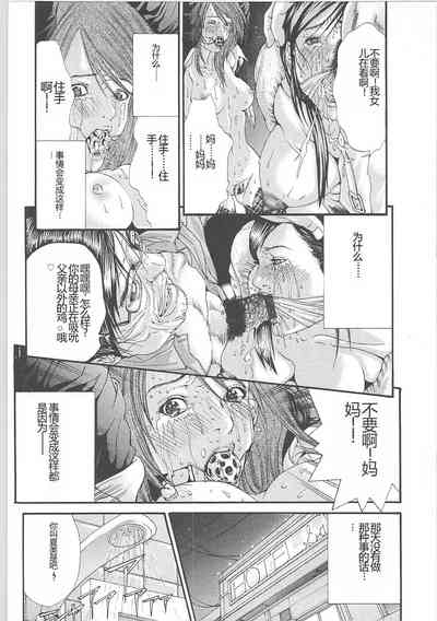 第81頁圖