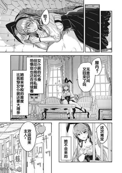 第21頁圖