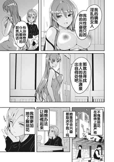 第45頁圖