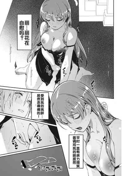 第49頁圖