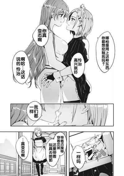 第53頁圖