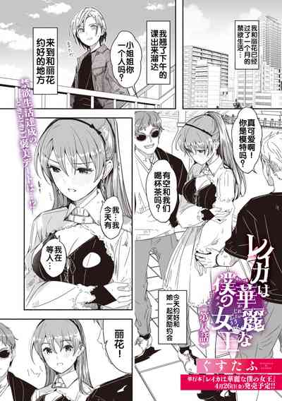 第65頁圖