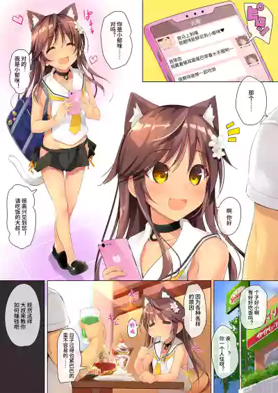 第5页图