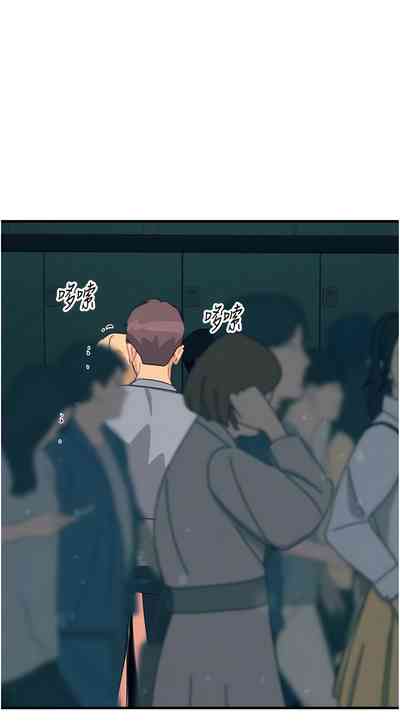 第105頁圖