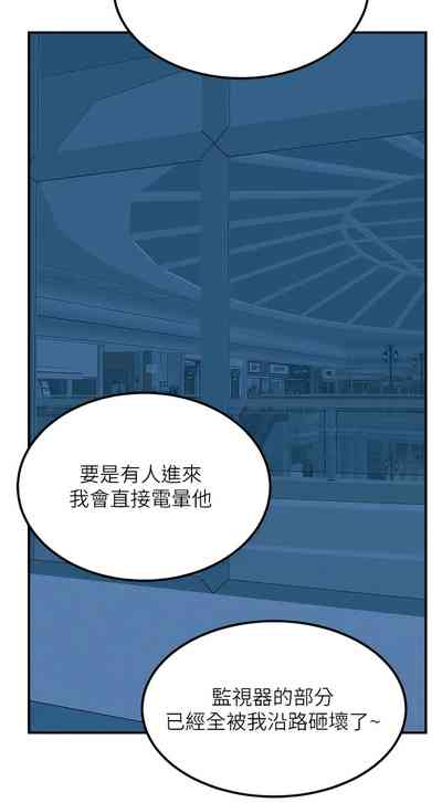 第117頁圖