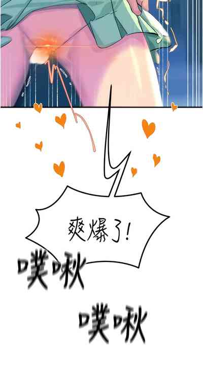 第125頁圖
