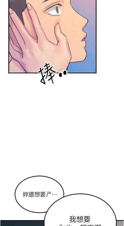 第133頁圖