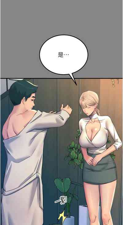 第145頁圖