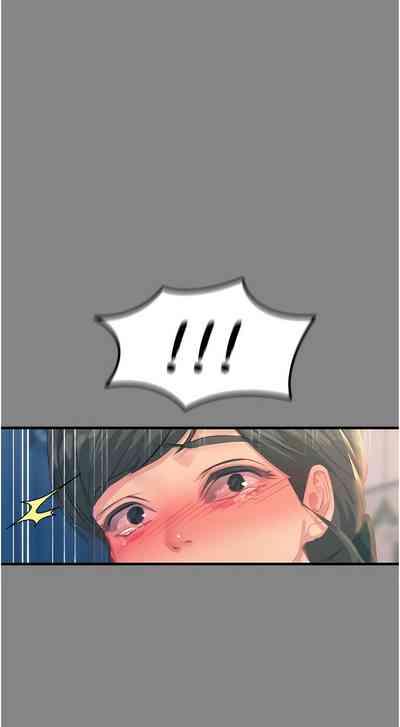 第149頁圖
