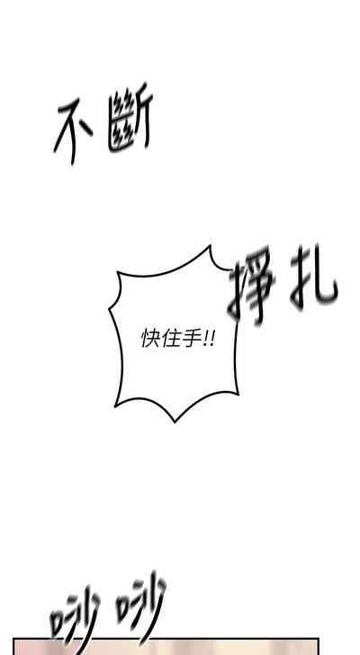 第157頁圖