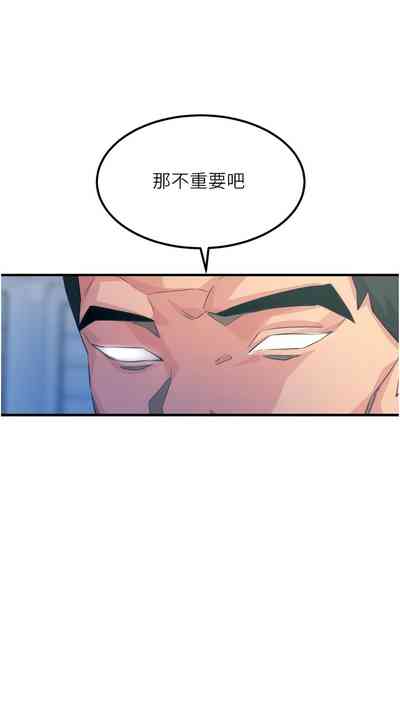 第165頁圖