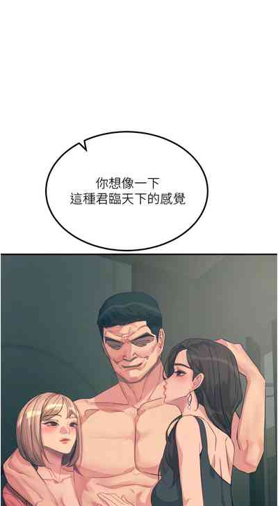 第169頁圖