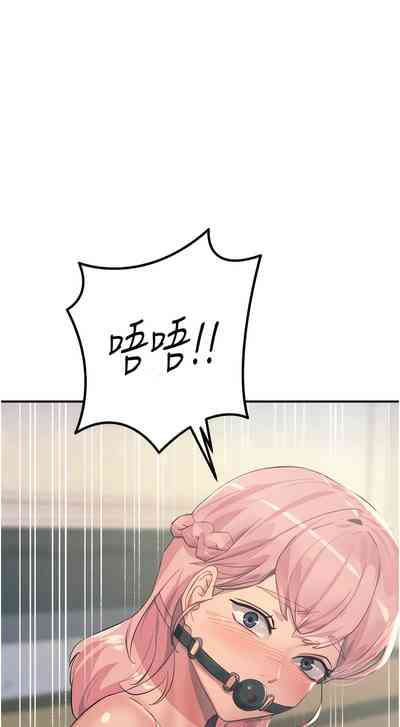 第173頁圖