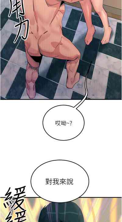 第177頁圖