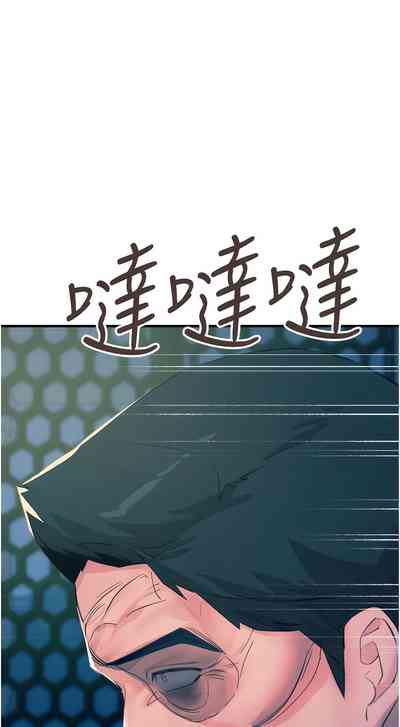 第189頁圖
