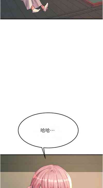 第197頁圖